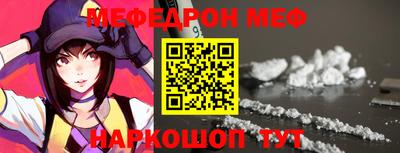 прущая мука Гай
