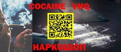 стаф Гагарин