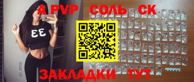 стаф Гагарин
