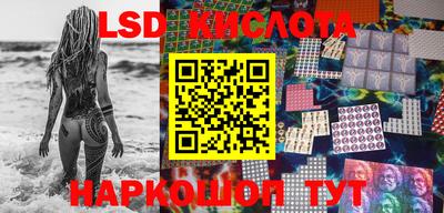 прущая мука Гай