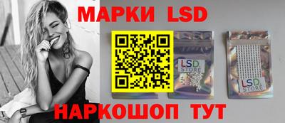 стаф Гагарин