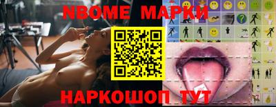 прущая мука Гай