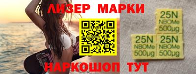 стаф Гагарин