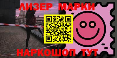 мефедрон мука Гатчина