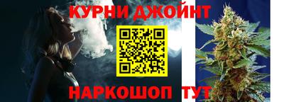 стаф Гагарин