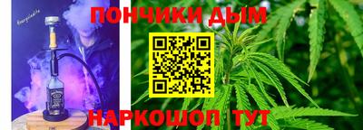 стаф Гагарин