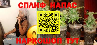 мефедрон мука Гатчина