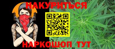стаф Гагарин