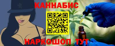 мефедрон мука Гатчина