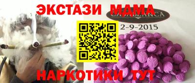 стаф Гагарин