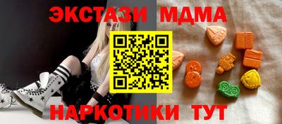 прущая мука Гай