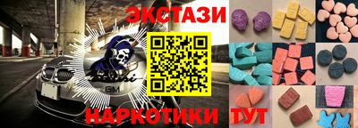 стаф Гагарин