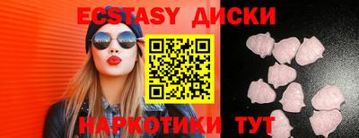 прущая мука Гай
