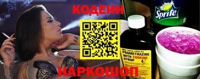 прущая мука Гай