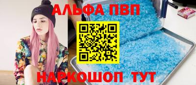 прущая мука Гай