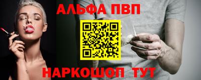 прущая мука Гай