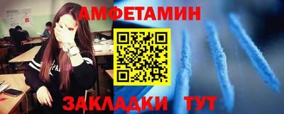 мефедрон мука Гатчина