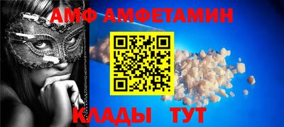 прущая мука Гай