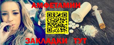 стаф Гагарин