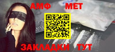 прущая мука Гай