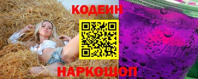 стаф Гагарин
