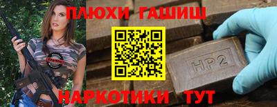 стаф Гагарин