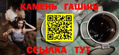 прущая мука Гай