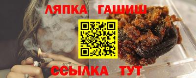 мефедрон мука Гатчина