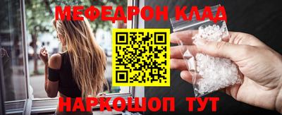 стаф Гагарин