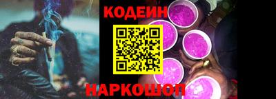 мефедрон мука Гатчина